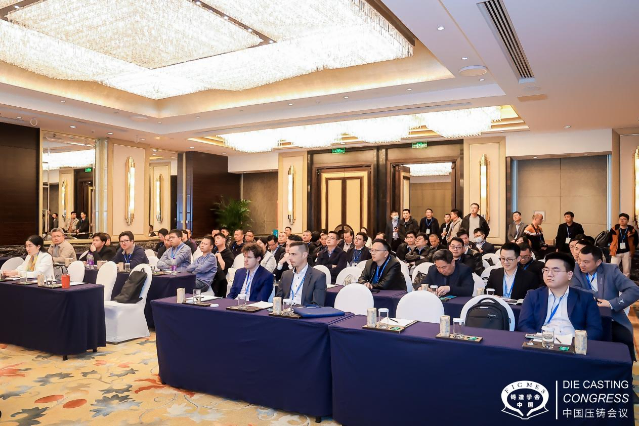 品成金屬技術(shù)團(tuán)隊(duì)參加主題工作坊討論 品成金屬技術(shù)團(tuán)隊(duì)參加主題工作坊討論